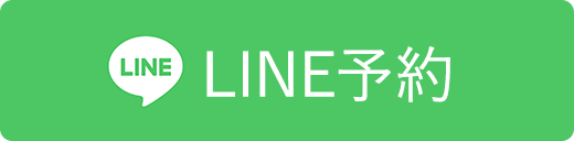 岡山市北区の内科・腎臓内科のなか内科腎診療所はLINE予約が可能です